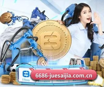 6686体育直播 APP
