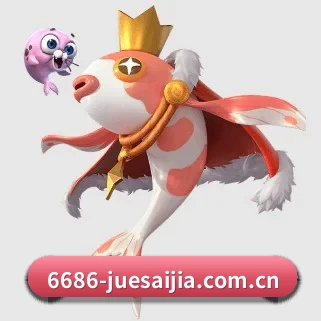 6686体育资讯 APP
